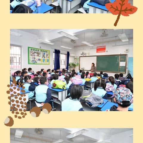 “品江南之美，做强国少年”——丹阳市云阳学校一年级5班研学实践活动