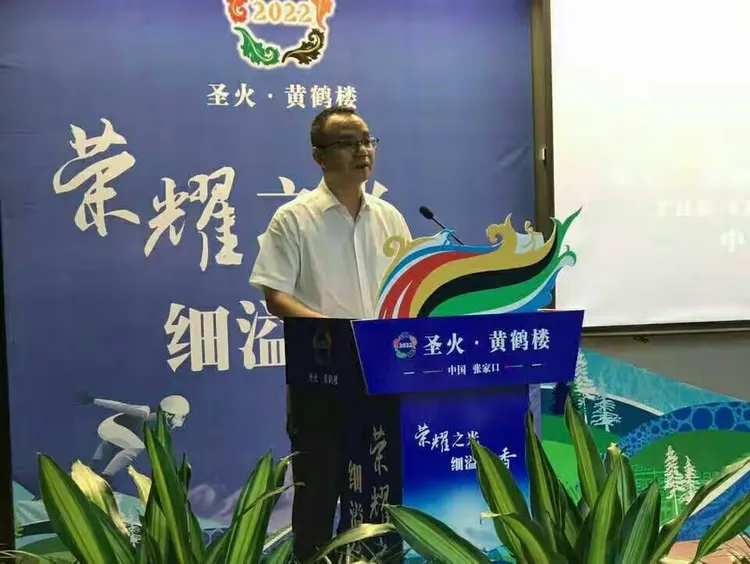 四,黄鹤楼硬圣火现场品吸及测试活动