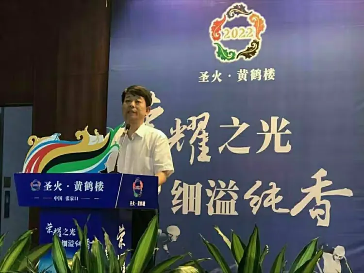 四,黄鹤楼硬圣火现场品吸及测试活动