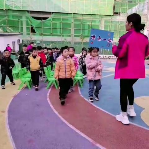 “我运动 我健康  我快乐 ”慧聪幼儿园冬季运动会