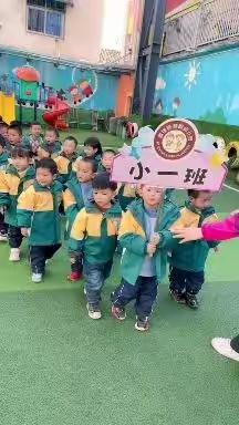 慧聪幼儿园“大丰收”主题运动会