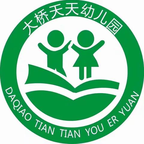慧的美篇