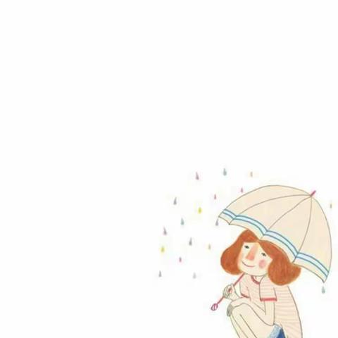 大桥天添幼儿园中一班之阅读时光
