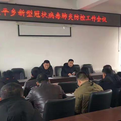 凝聚众志成城  坚决打赢疫情防控阻击战