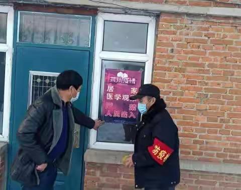 疫情防控不放松  春耕生产抓手中