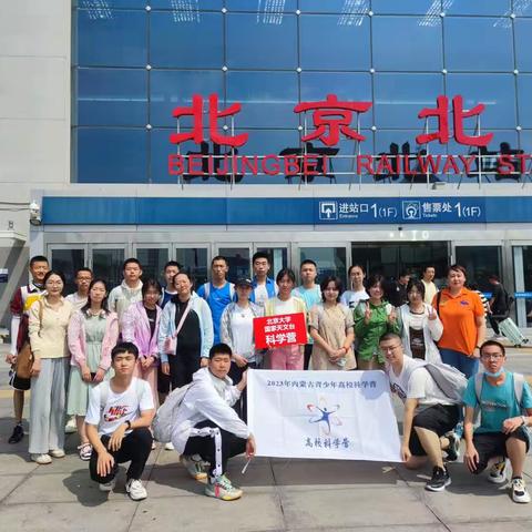 活动第一天,感悟分享