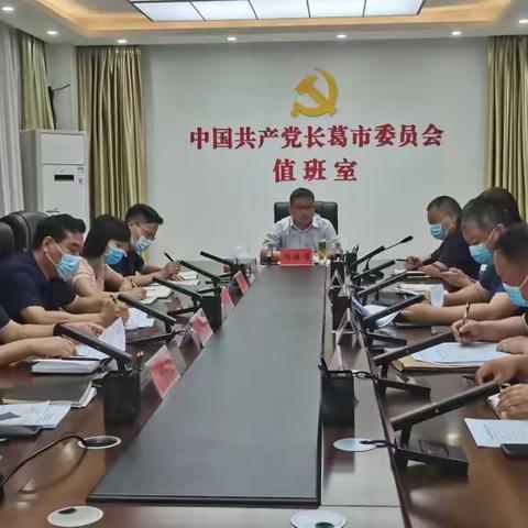 长葛市：持续发挥帮联作用  推动全域人居环境综合整治提档升级