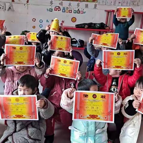 缤纷生活 快乐寒假——西山附属幼儿园2022年致家长的一封信