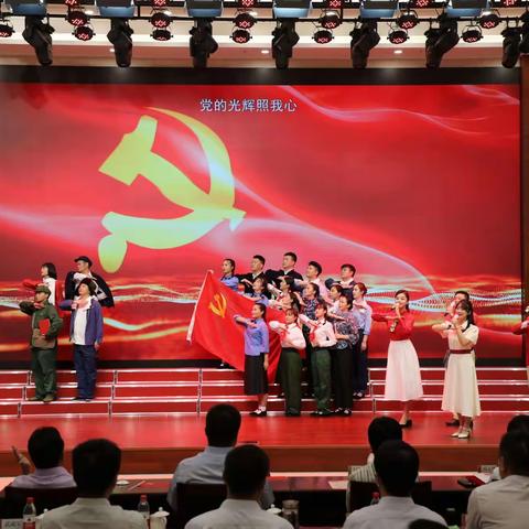 “百年华诞忆党史，电力儿女颂党情”音乐视听协会助力唱响红色百年