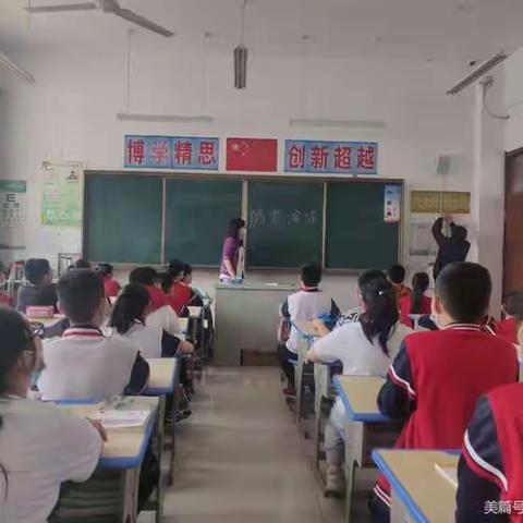 高新区开展小学防震演练