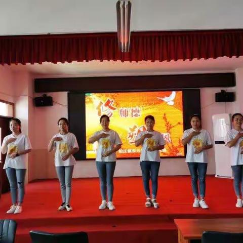 开学伊始  师德先行——北关区多措并举加强幼儿园师德师风建设