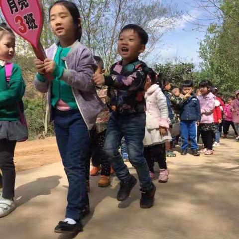 实验幼儿园月亮三班春季远足活动