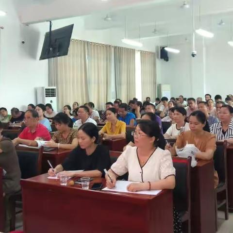 数字教育大讲堂，全员学习共成长——班主任3班5月27日继续教育培训