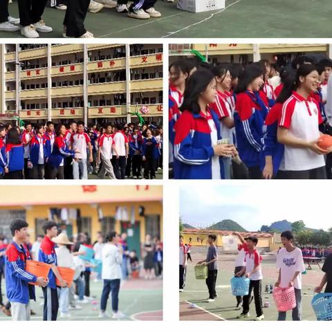 迎五四，颂青春——葵阳镇大恩中学五四“投绣球”活动。