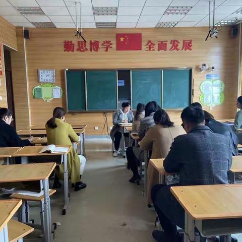 不忘初心 坚守常规—第三实验小学英语组常规检查反馈