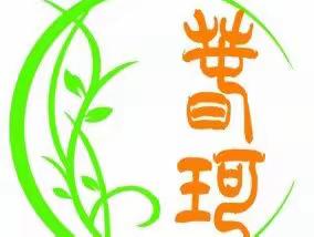 行而不辍，未来可期——2022年赵春珂名师工作室工作总结