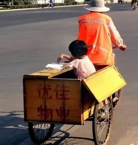 夜市随想