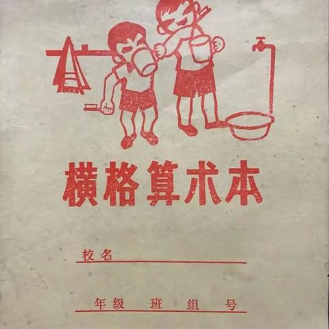 俺不是个贪心人儿