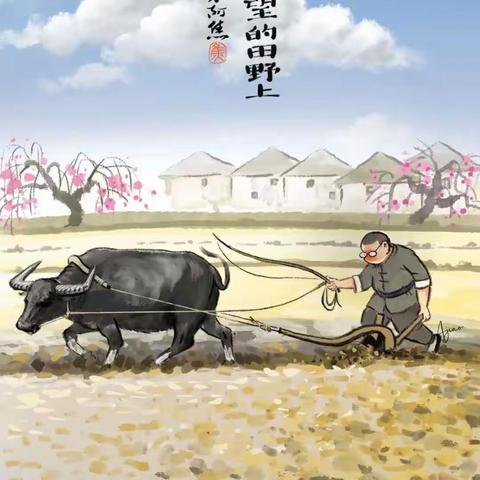 我对恩与怨的理解