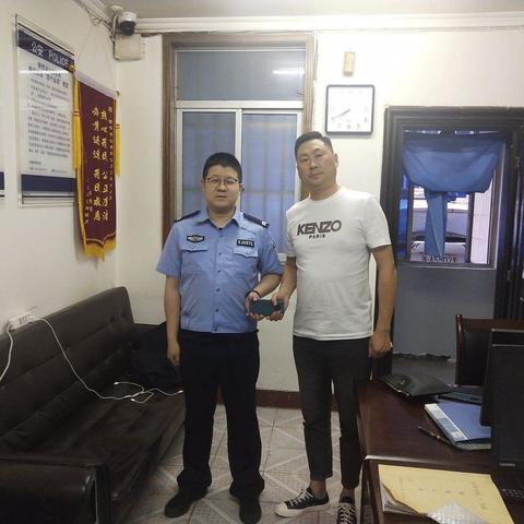 耐心查找发还遗失手机  获失主点赞