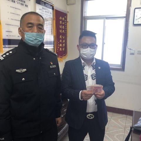 多方联系查找  1855元现金发还失主