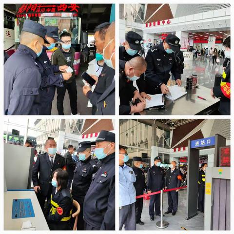 【节日我在岗】假期不打烊  “五一”警相随