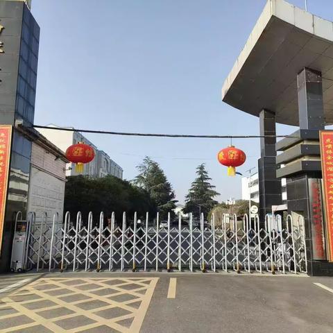 书香润泽心灵，阅读点亮人生——马坪镇中心中学读书节系列活动之名著阅读手抄报比赛