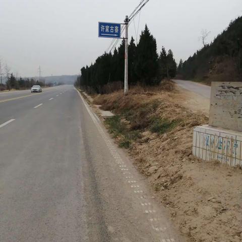 大院！大树！大儒！——沙坡张家大院探古 2021.12.08 昨日大雪 小马儿 石头儿