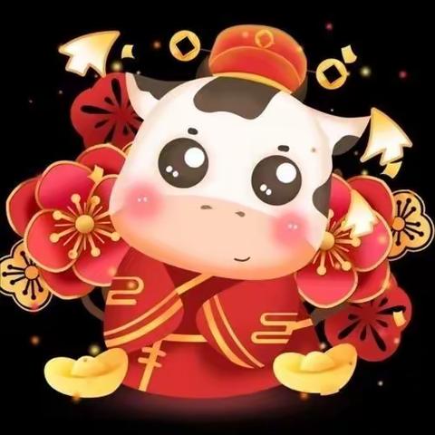 好人一生平安长寿，侯夫宾老先生70岁生日寿典，2021.2.23   辛丑.新春.正月.十二日，行泉磊    侯彩茹