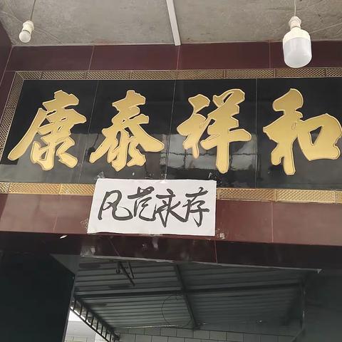 磊     子的美篇