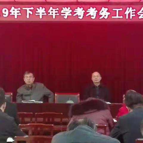沧县2019年下半年高中学业水平考试工作顺利完成
