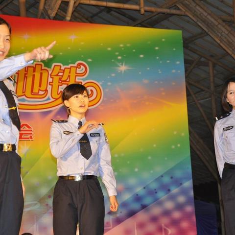 《“创文”日记》（20110531地铁五四晚会）