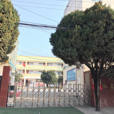 【灞桥教育·白鹿原好教育】阳光正好，青春无限；启航学子，绽放精彩——记我们的运动会。