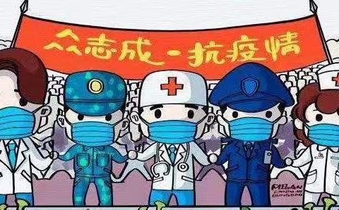 万众“疫”心，共抗疫情——中晟嘉瑞物业在行动