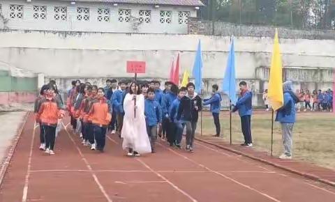 株林中学首届文化艺术节