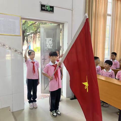 学习二十大，争做新时代好队员——防城港市第三中学开展少先队主题活动暨分批入队仪式活动