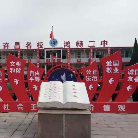 停课不停学，师生云相伴