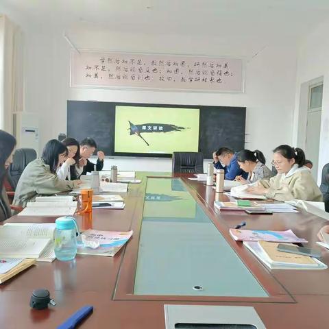 书香花香辉映，读书教研同行——思源学校基础年级化学组教研活动