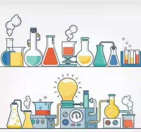 【实验点亮课堂，化学点缀人生——记一次有意义的《食盐精制》】