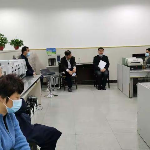 现金运营中心召开部门会议传达市分行一季度案防形势分析会暨重点监控行整改工作例会会议精神