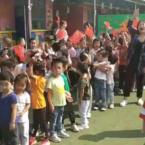 育才幼儿园全体师生祝祖国妈妈70华诞生日快乐