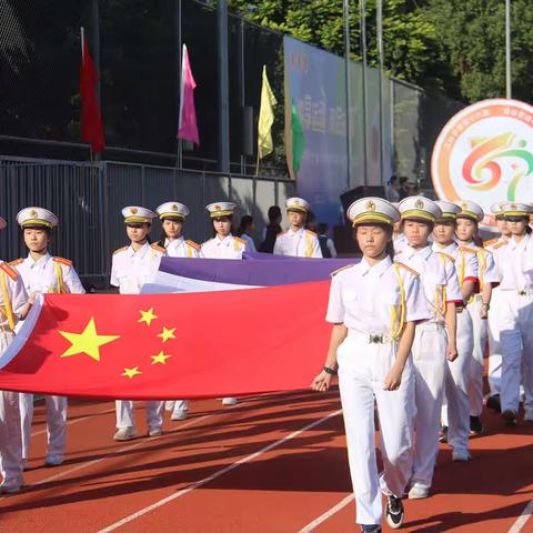 龙岭学校704A班体育节