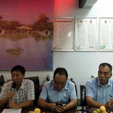 孝义街道龙尾村“情意暖暖庆中秋  共叙浓浓邻里情”中秋活动