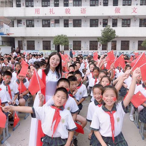 延期开学 我们这样学习——第一小学六（3）班开启线上学习之旅