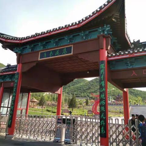 端午畅游天秀山