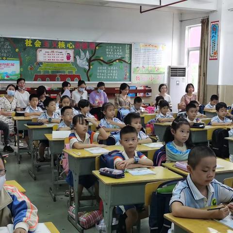 【书香英才·教学】海口市英才小学集团化办学 | 观摩交流促提升，学习借鉴共发展