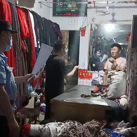 寿昌社区开展夜间沿街商铺疫情防控检查