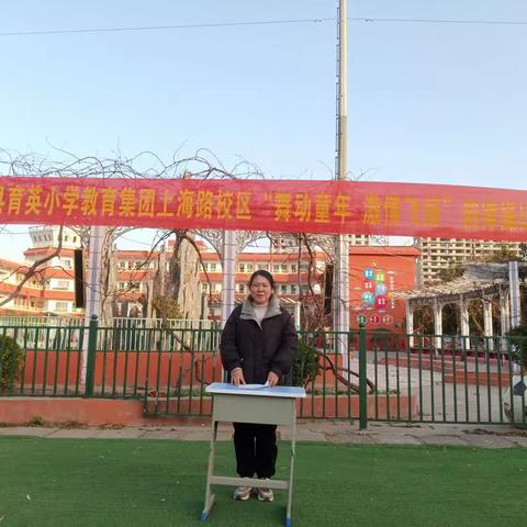 舞动童年，激情飞扬——育英小学二年级韵律操比赛