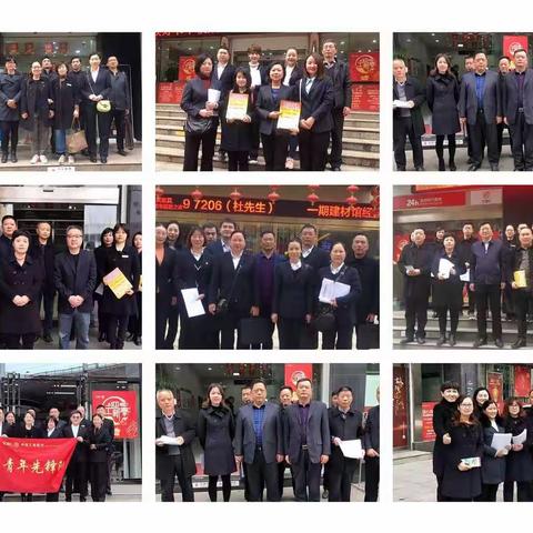 咸宁商户拓维，永远在路上