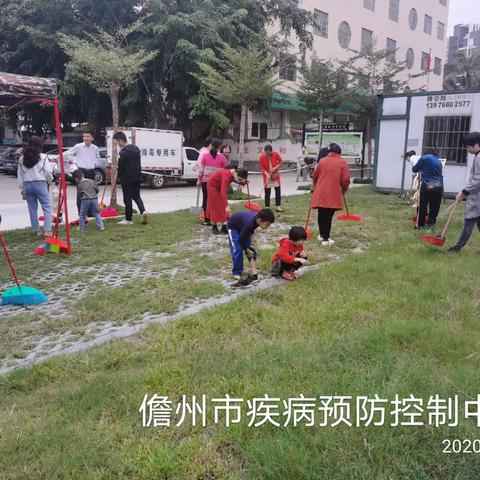 儋州市疾病预防控制中心开展冬春季环境卫生大扫除专项行动